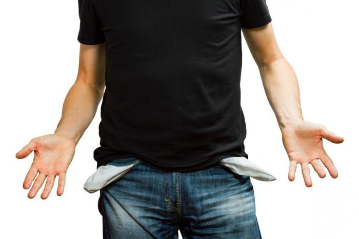 who is entitled to a social scholarship