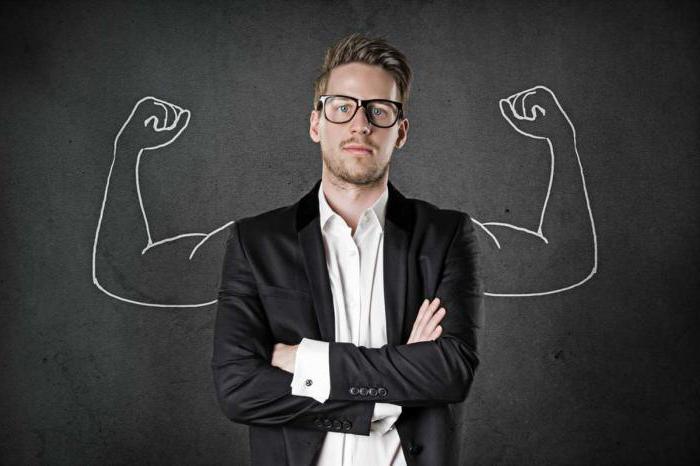 property of individual entrepreneurs