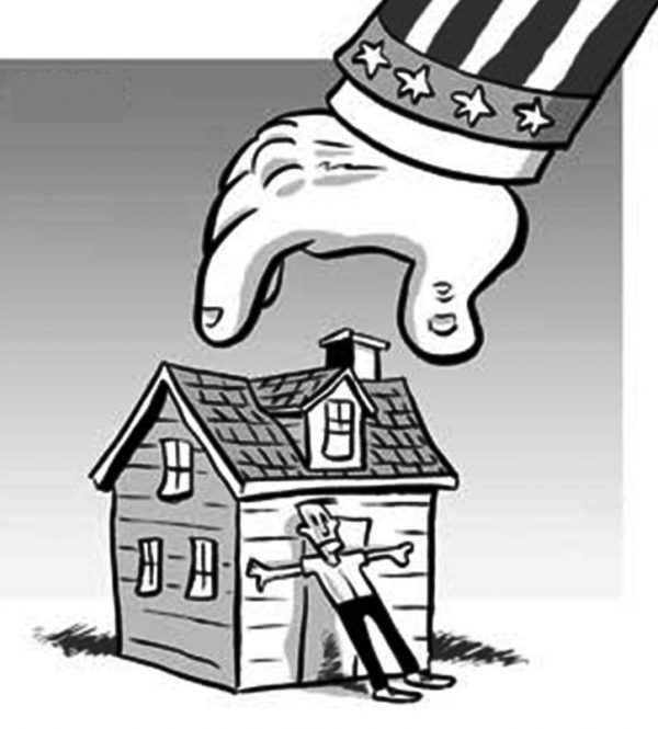 ownership of individual entrepreneurs briefly