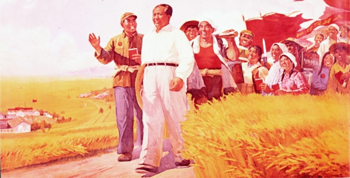 People's Republic of China