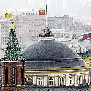 the concept of the foundations of the constitutional order