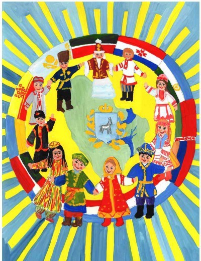 concept and main features of the state