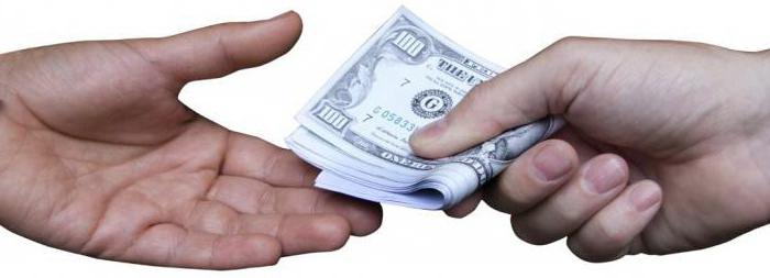 advance what percentage of salary