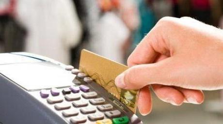 whether prepayment for services is returned