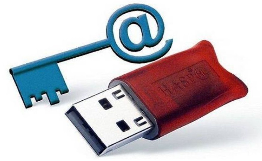 Electronic digital signature