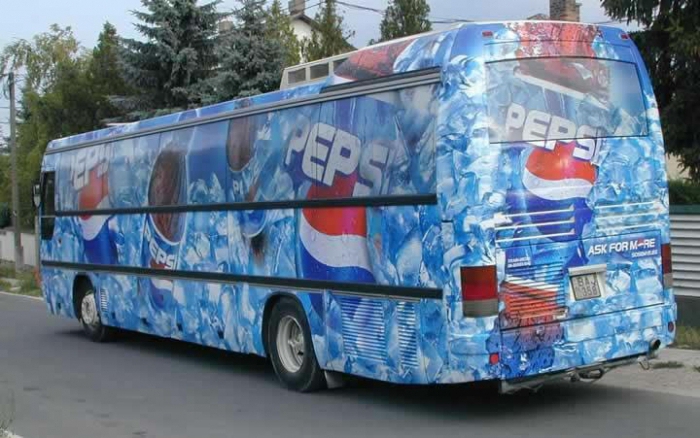 advertising information function