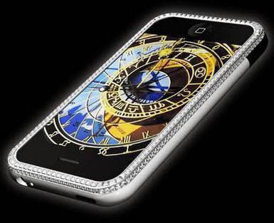 the most expensive phones