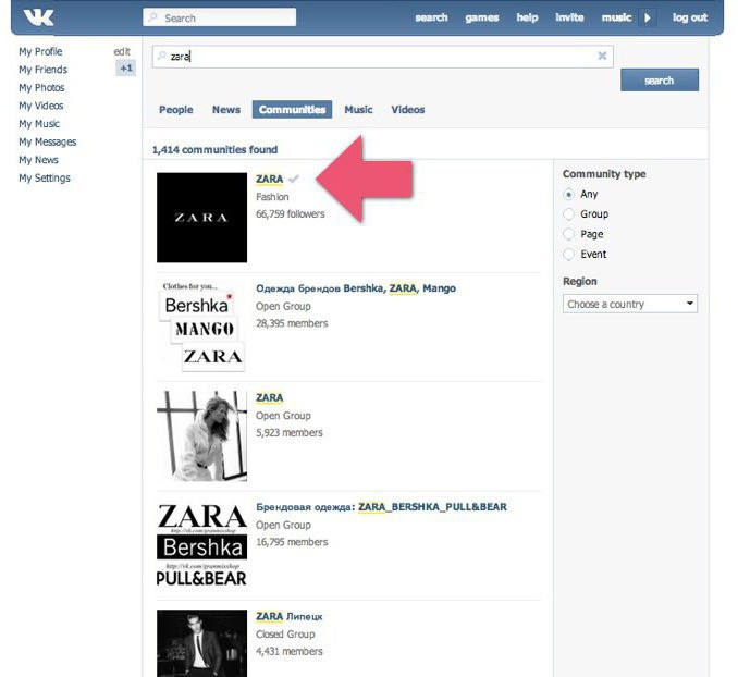 social media ad promotion