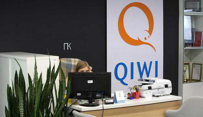 earnings on vouchers through