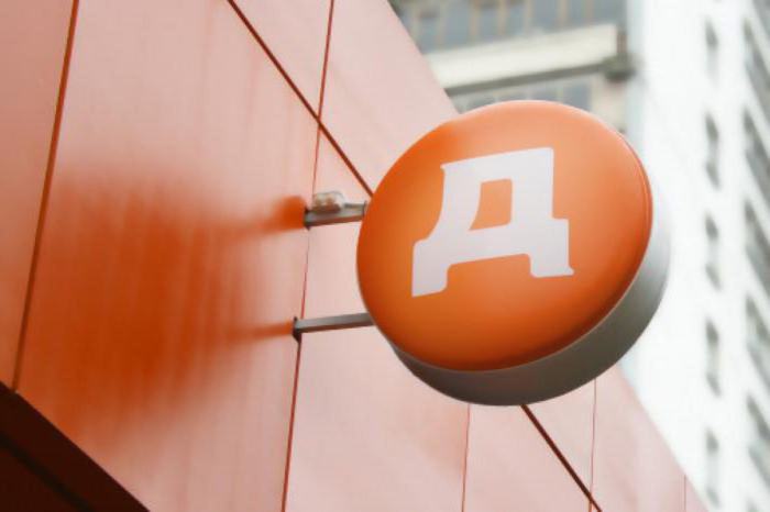 Dixie shops in Moscow addresses on the map