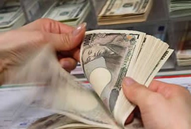what money in japan