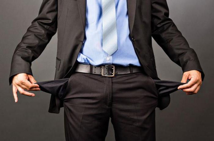 bankruptcy law current payments