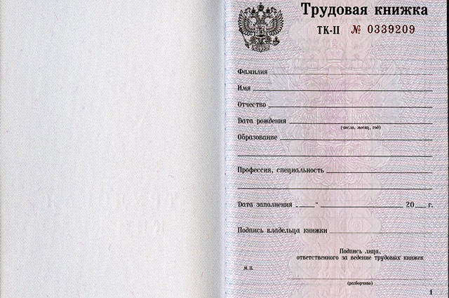 error correction in the workbook sample