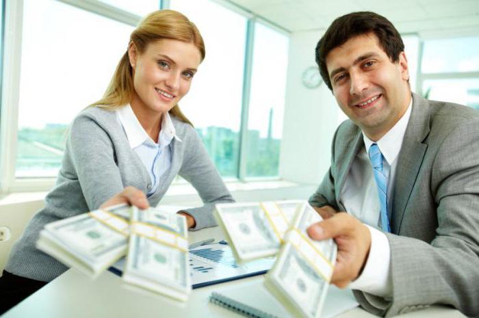 financing of budgetary institutions