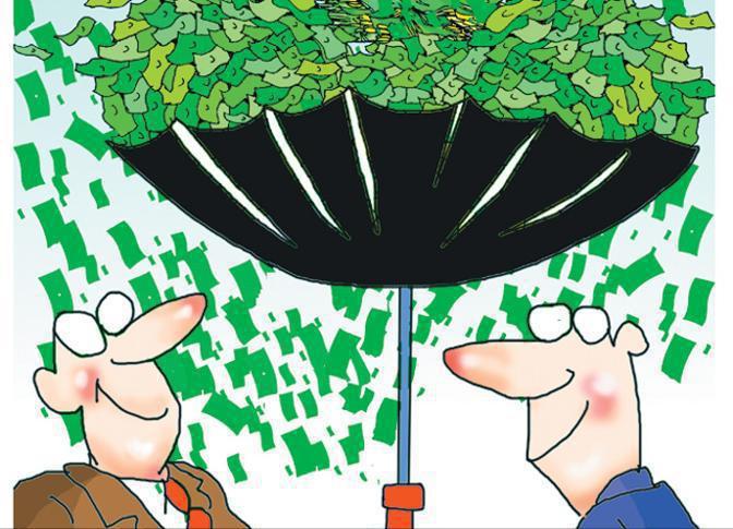 sources of financing the budget deficit