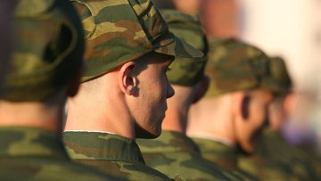 online insult article