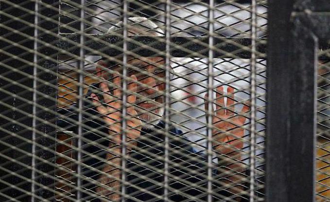 murder article 105 uk rf