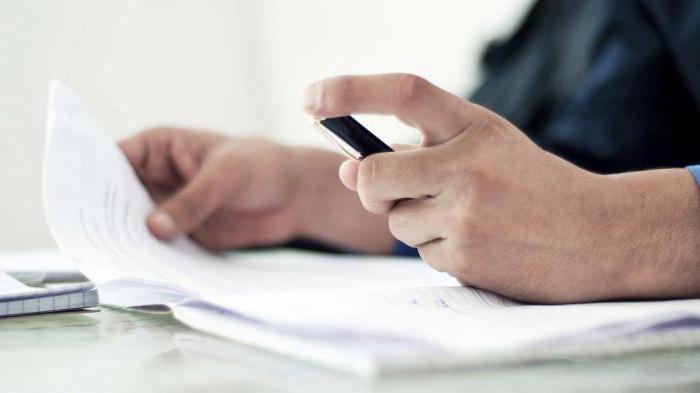 issuance of certificates of family composition