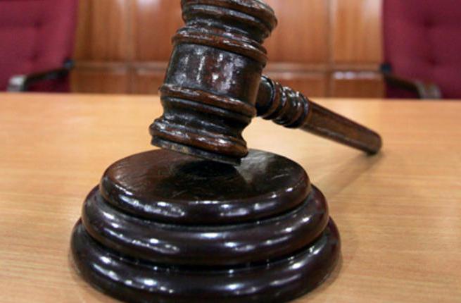 court of arbitration