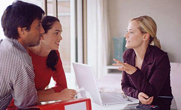 insurance claim bank