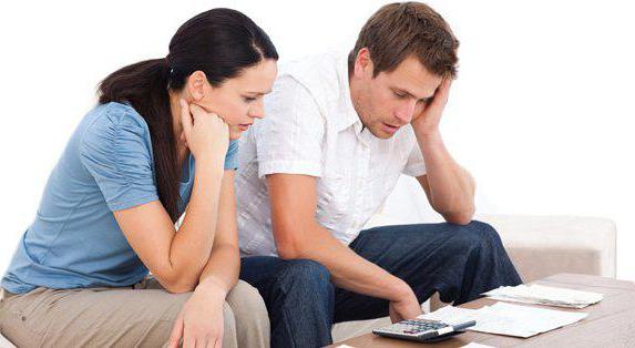 bank claim statement