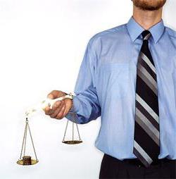 Is an IP legal entity