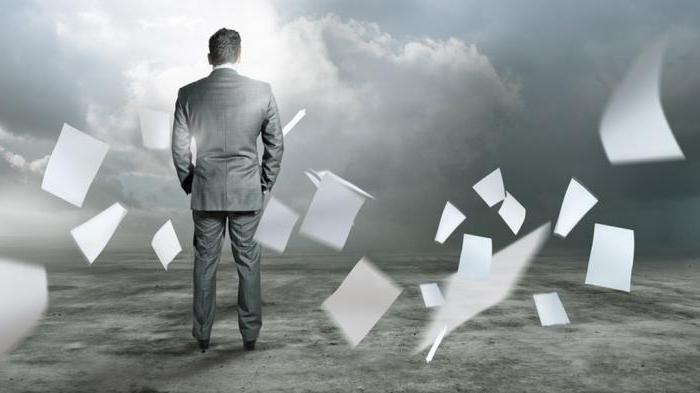 Is the Civil Code a legal entity