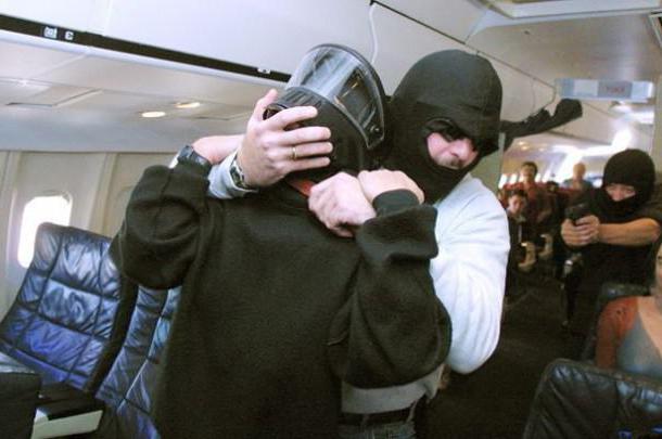 151 upk rf jurisdiction