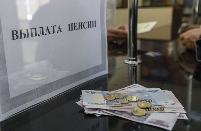 Retirement age of military personnel