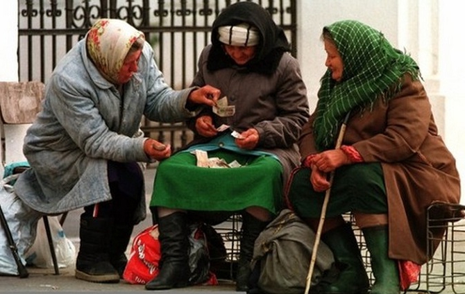 Raising Retirement Age