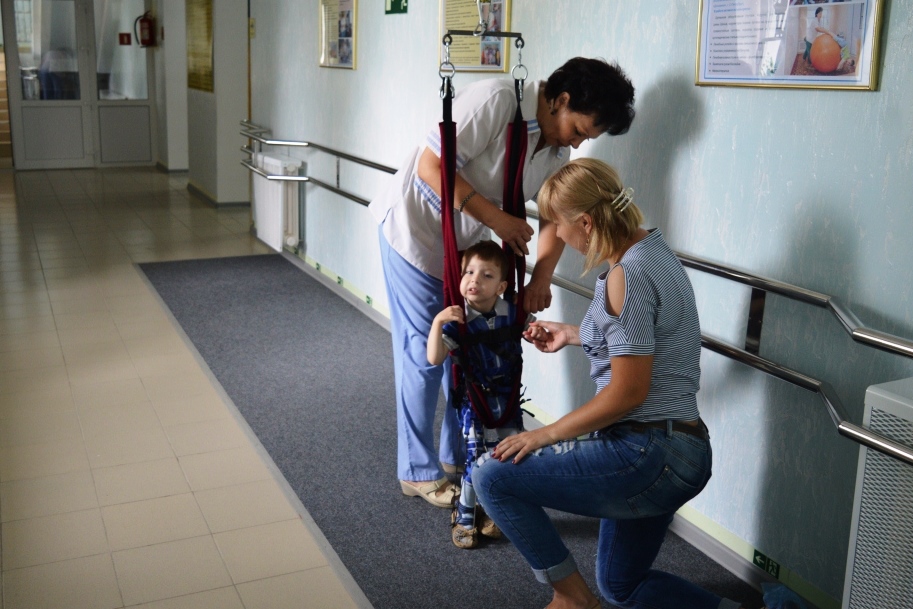 Fund for supporting children in difficult situations