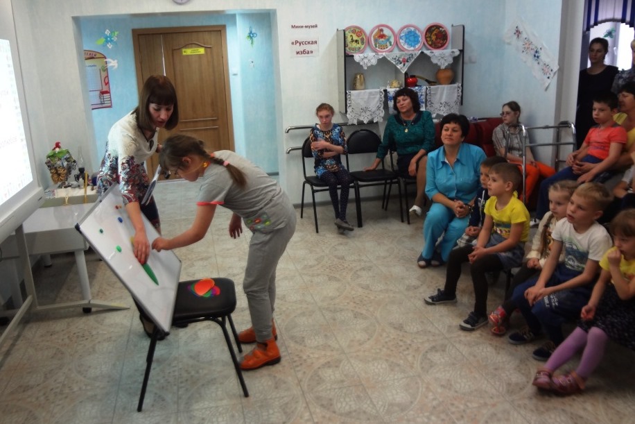 Chairman of the Board of Trustees of the Fund