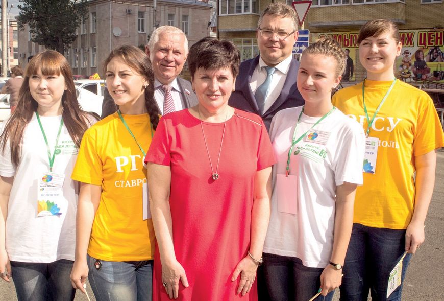 Chairman of the Board of the Fund