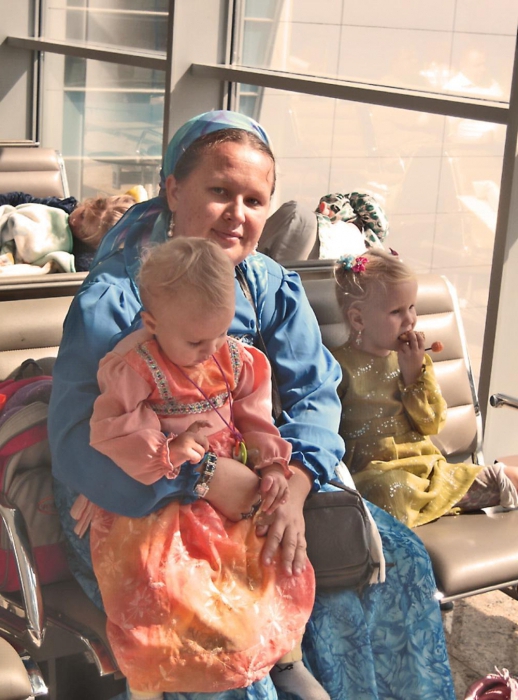 compatriots voluntary resettlement program