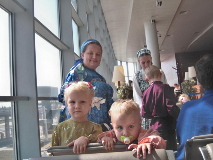 regions of the resettlement program of compatriots