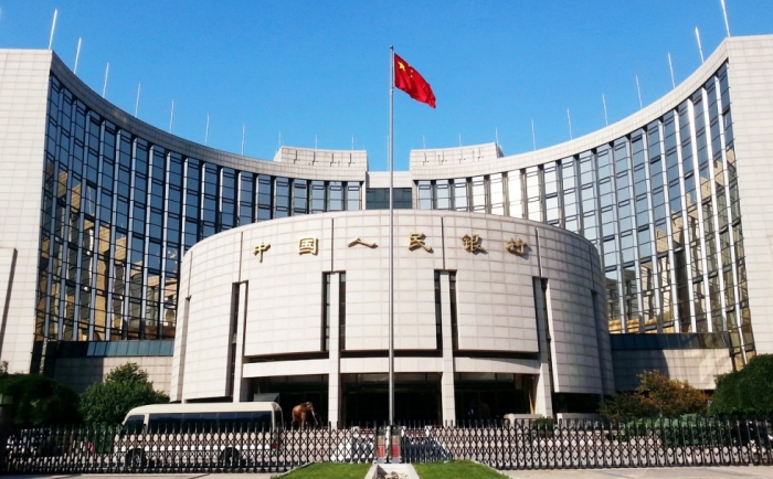 Deposit insurance system register of banks