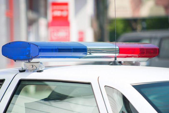 how to fill out a notice about an accident