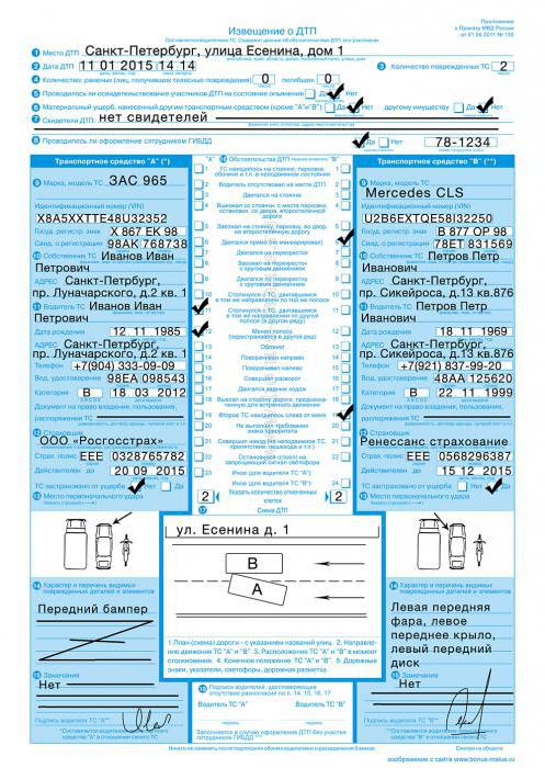 filling out a traffic accident notice
