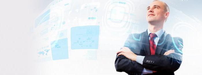 certification procedure