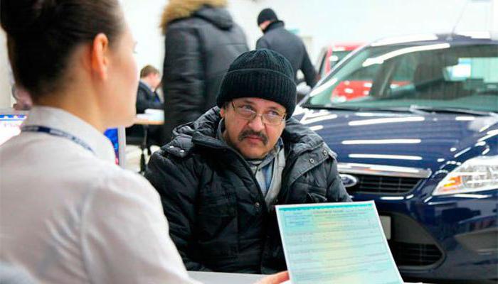 penalty for overdue insurance