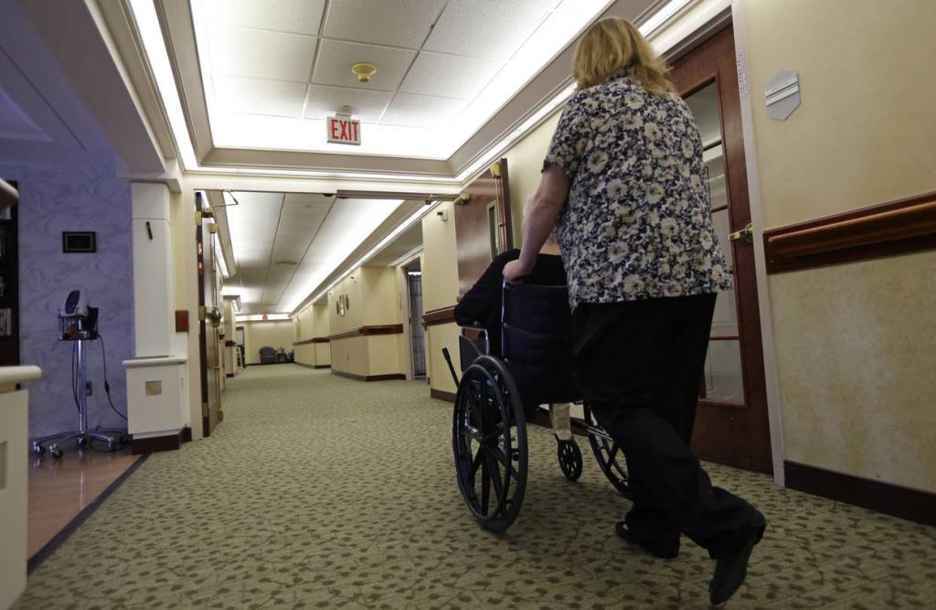 Interior Ministry employee breadwinner pension