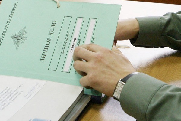 grounds for dismissal of a serviceman