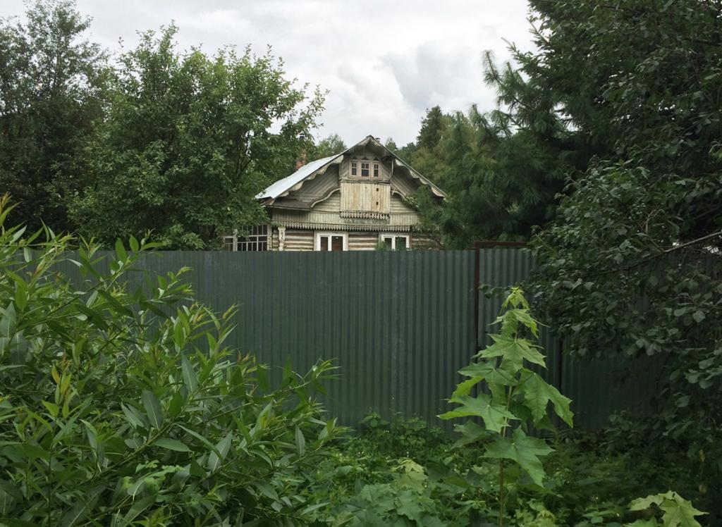 The right of lifetime inherited ownership of the land