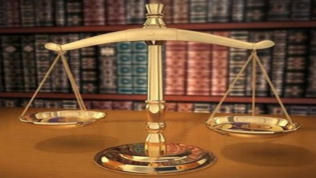 Moscow Arbitration Court