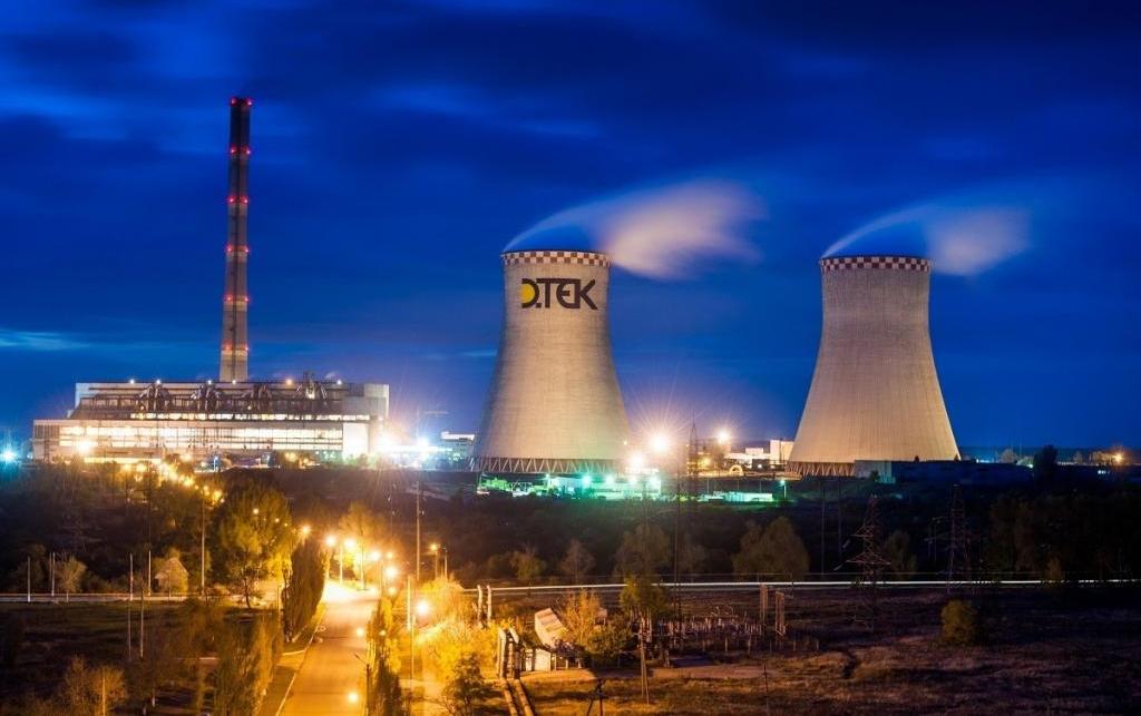 The essential terms of the energy supply agreement are