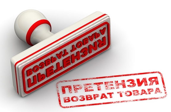 examination deadlines for goods of good quality