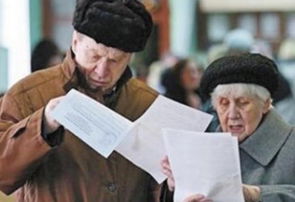 increase in pension for military personnel