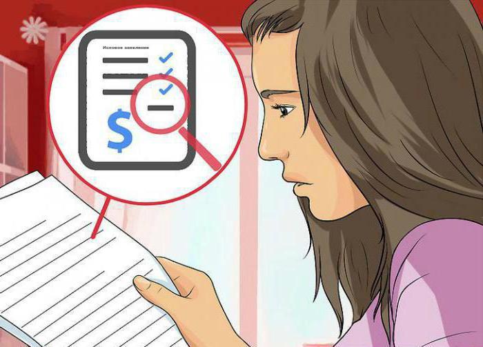 Do collectors have the right to sue