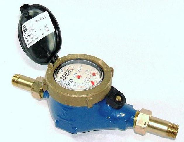 calibration of a hot water meter