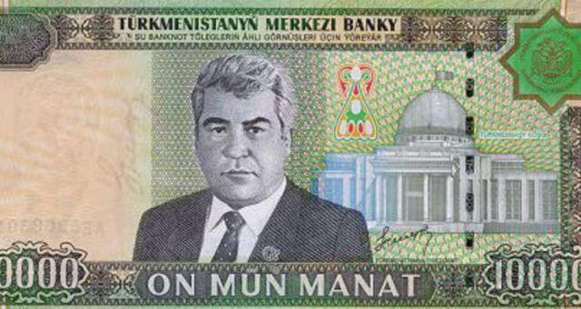 denomination essence